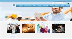 Desktop Screenshot of mgsadr.com